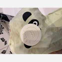 Naturlig sbebar til babytj