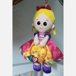 Lamaze Princesse Rangle Aktivitetslegetj 0 + mdr. (Brugt)
