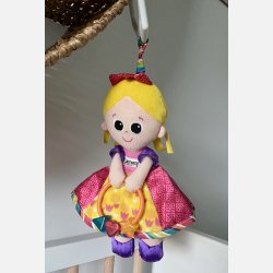 Lamaze - Princesse Rangle, Aktivitetslejetj 0 + mdr.