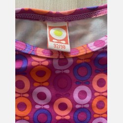 Katvig - Badetj / Badedragt  i lyserd med mnstre p og med lynls, str. 92/98 cm, brugt